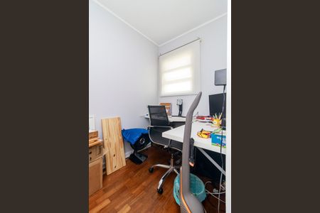 Apartamento à venda com 113m², 2 quartos e 1 vaga Apartamento à venda com 113m², 2 quartos e 1 vaga Quarto de Serviço