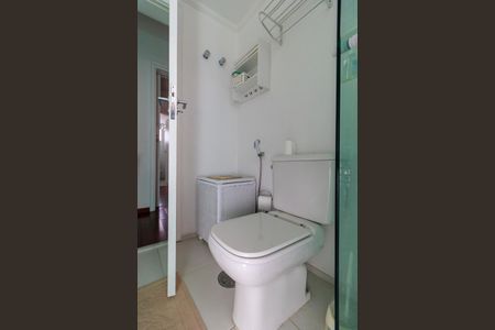 Apartamento à venda com 113m², 2 quartos e 1 vaga Apartamento à venda com 113m², 2 quartos e 1 vaga Banheiro Suíte 2