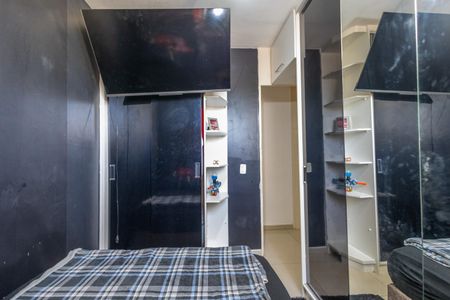 Apartamento à venda com 53m², 2 quartos e sem vagaQuarto 1