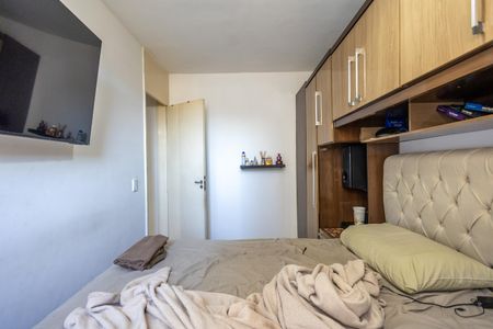 Apartamento à venda com 53m², 2 quartos e sem vagaQuarto 2