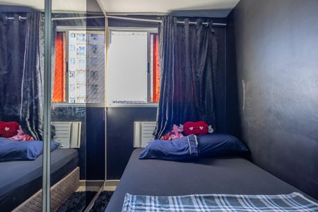 Apartamento à venda com 53m², 2 quartos e sem vagaQuarto 1