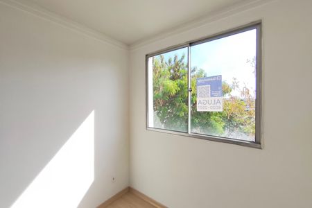 Apartamento para alugar com 58m², 2 quartos e 1 vaga Apartamento para alugar com 58m², 2 quartos e 1 vagaPlaca