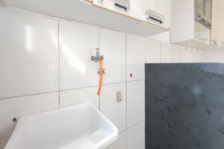Apartamento para alugar com 58m², 2 quartos e 1 vaga Apartamento para alugar com 58m², 2 quartos e 1 vagaÁrea de Serviço