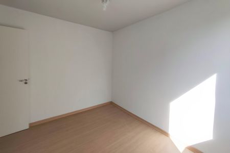 Apartamento para alugar com 58m², 2 quartos e 1 vaga Apartamento para alugar com 58m², 2 quartos e 1 vagaQuarto 1