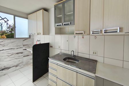 Apartamento para alugar com 58m², 2 quartos e 1 vaga Apartamento para alugar com 58m², 2 quartos e 1 vagaCozinha