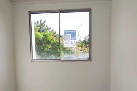 Apartamento para alugar com 58m², 2 quartos e 1 vaga Apartamento para alugar com 58m², 2 quartos e 1 vagaPlaca