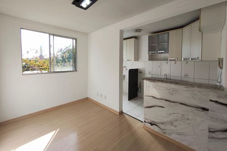 Apartamento para alugar com 58m², 2 quartos e 1 vaga Apartamento para alugar com 58m², 2 quartos e 1 vagaSala