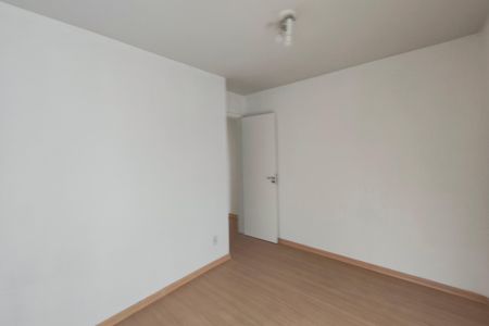 Apartamento para alugar com 58m², 2 quartos e 1 vaga Apartamento para alugar com 58m², 2 quartos e 1 vagaQuarto 1