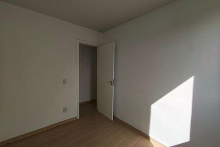 Apartamento para alugar com 58m², 2 quartos e 1 vaga Apartamento para alugar com 58m², 2 quartos e 1 vagaQuarto 2