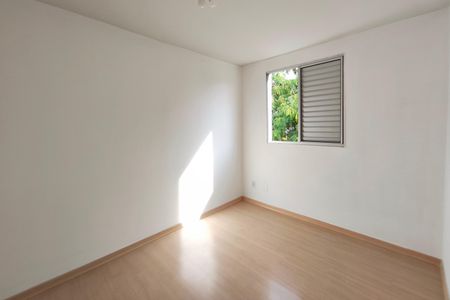 Apartamento para alugar com 58m², 2 quartos e 1 vaga Apartamento para alugar com 58m², 2 quartos e 1 vagaQuarto 1