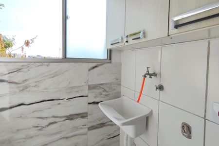 Apartamento para alugar com 58m², 2 quartos e 1 vaga Apartamento para alugar com 58m², 2 quartos e 1 vagaÁrea de Serviço