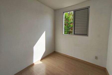 Apartamento para alugar com 58m², 2 quartos e 1 vaga Apartamento para alugar com 58m², 2 quartos e 1 vagaQuarto 2