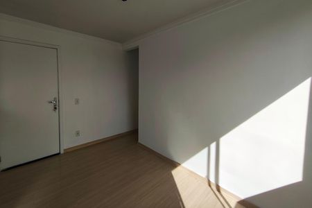 Apartamento para alugar com 58m², 2 quartos e 1 vaga Apartamento para alugar com 58m², 2 quartos e 1 vagaSala