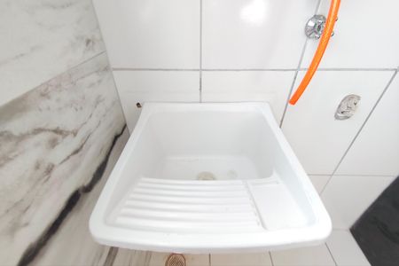 Apartamento para alugar com 58m², 2 quartos e 1 vaga Apartamento para alugar com 58m², 2 quartos e 1 vagaÁrea de Serviço