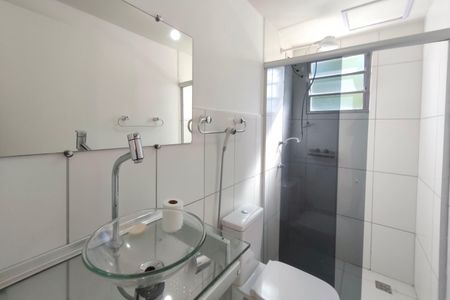 Apartamento para alugar com 58m², 2 quartos e 1 vaga Apartamento para alugar com 58m², 2 quartos e 1 vagaBanheiro