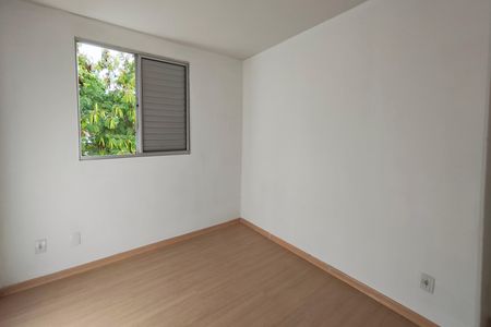 Apartamento para alugar com 58m², 2 quartos e 1 vaga Apartamento para alugar com 58m², 2 quartos e 1 vagaQuarto 1