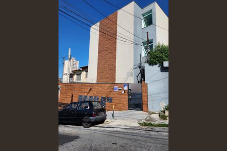 Apartamento à venda com 28m², 1 quarto e sem vagaFachada e Placa