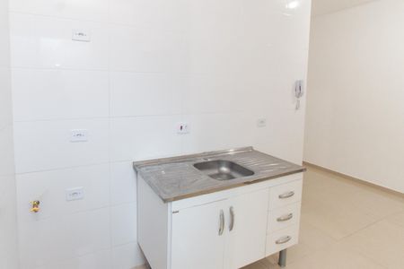 Apartamento à venda com 28m², 1 quarto e sem vagaCozinha
