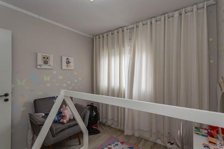 Apartamento à venda com 83m², 3 quartos e 1 vagaQuarto 2