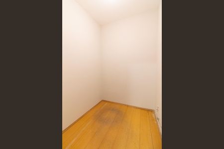 Apartamento à venda com 91m², 3 quartos e 2 vagasQuarto de Serviço