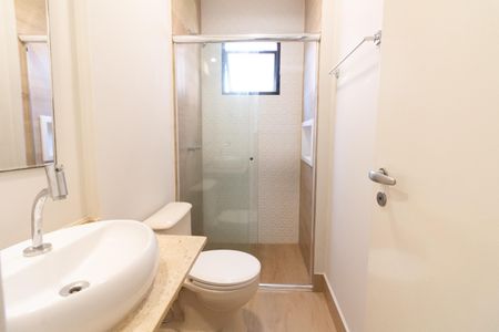 Apartamento à venda com 91m², 3 quartos e 2 vagasBanheiro da Suíte