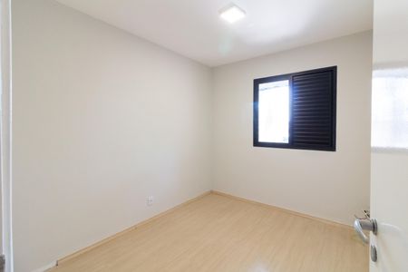 Apartamento à venda com 91m², 3 quartos e 2 vagasQuarto 1