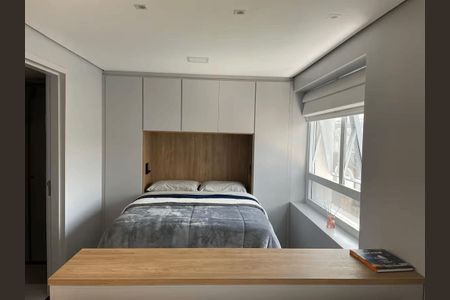 Apartamento à venda com 30m², 1 quarto e 1 vaga