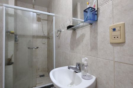 Apartamento à venda com 59m², 2 quartos e 1 vagaBanheiro Social