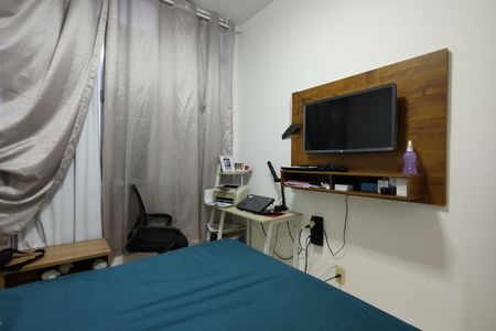 Apartamento à venda com 59m², 2 quartos e 1 vagaQuarto 1