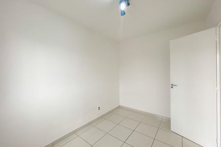 Apartamento para alugar com 40m², 1 quarto e sem vaga Apartamento para alugar com 40m², 1 quarto e sem vagaQuarto