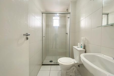 Apartamento para alugar com 40m², 1 quarto e sem vaga Apartamento para alugar com 40m², 1 quarto e sem vagaBanheiro