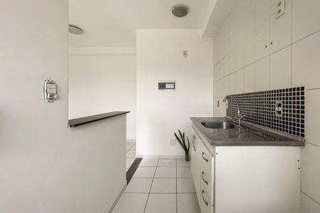 Apartamento para alugar com 40m², 1 quarto e sem vaga Apartamento para alugar com 40m², 1 quarto e sem vagaCozinha