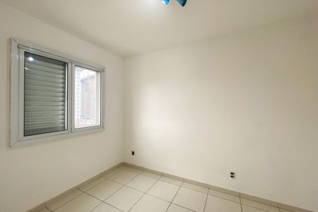Apartamento para alugar com 40m², 1 quarto e sem vaga Apartamento para alugar com 40m², 1 quarto e sem vagaQuarto