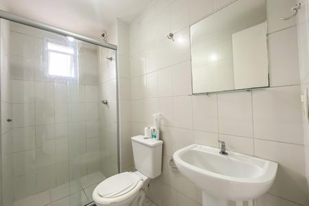 Apartamento para alugar com 40m², 1 quarto e sem vaga Apartamento para alugar com 40m², 1 quarto e sem vagaBanheiro