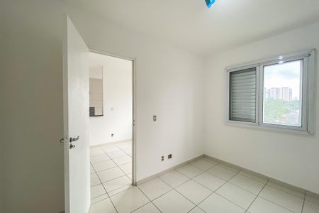 Apartamento para alugar com 40m², 1 quarto e sem vaga Apartamento para alugar com 40m², 1 quarto e sem vagaQuarto