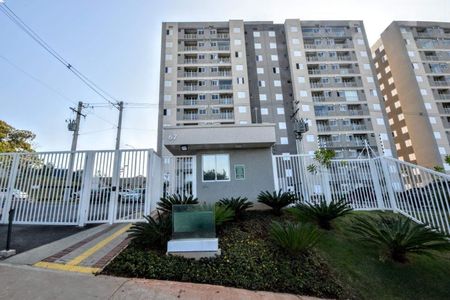 Apartamento à venda com 45m², 2 quartos e 1 vaga