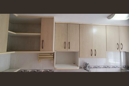 Apartamento à venda com 45m², 2 quartos e 1 vagaCozinha