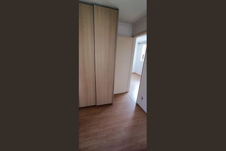 Apartamento à venda com 45m², 2 quartos e 1 vagaQuarto 1