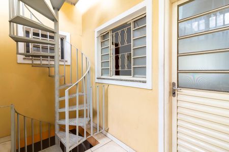 Casa para alugar com 84m², 1 quarto e sem vaga Casa para alugar com 84m², 1 quarto e sem vagaEntrada