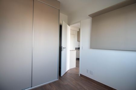 Apartamento para alugar com 29m², 1 quarto e sem vaga Apartamento para alugar com 29m², 1 quarto e sem vagaSuíte