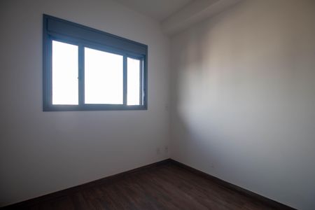 Apartamento para alugar com 29m², 1 quarto e sem vaga Apartamento para alugar com 29m², 1 quarto e sem vagaSuíte