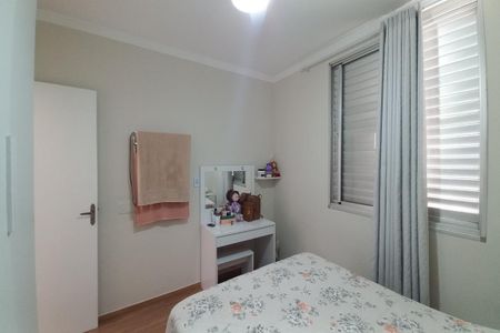 Apartamento à venda com 58m², 2 quartos e 1 vagaQuarto 2
