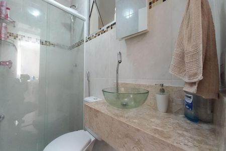 Apartamento à venda com 58m², 2 quartos e 1 vagaBanheiro