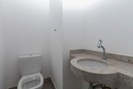 Apartamento à venda com 75m², 2 quartos e 1 vaga Apartamento à venda com 75m², 2 quartos e 1 vagaLavabo