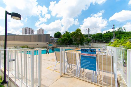 Apartamento à venda com 66m², 2 quartos e 1 vaga Apartamento à venda com 66m², 2 quartos e 1 vagaÁrea comum - Piscina