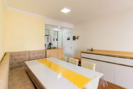 Apartamento à venda com 66m², 2 quartos e 1 vaga Apartamento à venda com 66m², 2 quartos e 1 vagaSala de Jantar