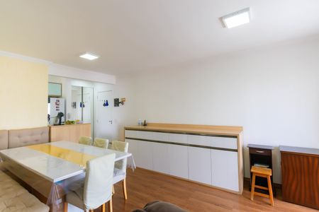 Apartamento à venda com 66m², 2 quartos e 1 vaga Apartamento à venda com 66m², 2 quartos e 1 vagaSala de Jantar