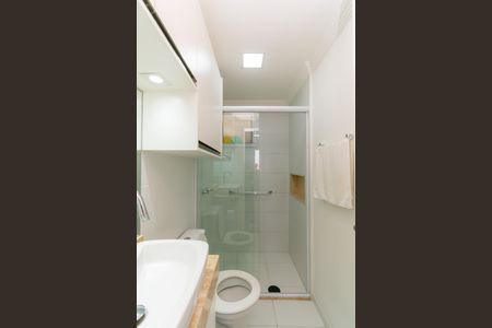 Apartamento à venda com 66m², 2 quartos e 1 vaga Apartamento à venda com 66m², 2 quartos e 1 vagaBanheiro