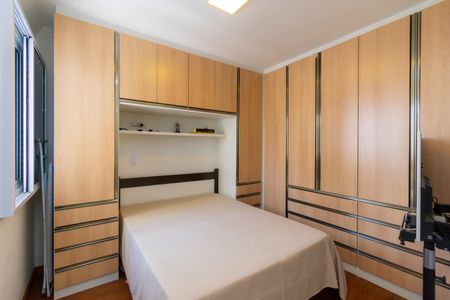 Apartamento à venda com 66m², 2 quartos e 1 vaga Apartamento à venda com 66m², 2 quartos e 1 vagaSuíte