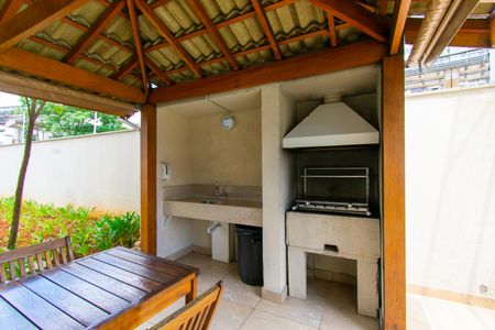 Apartamento à venda com 66m², 2 quartos e 1 vaga Apartamento à venda com 66m², 2 quartos e 1 vagaÁrea comum - Churrasqueira